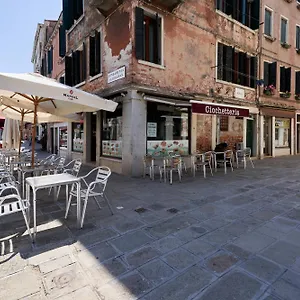 Cannaregio S Apartamento Venecia